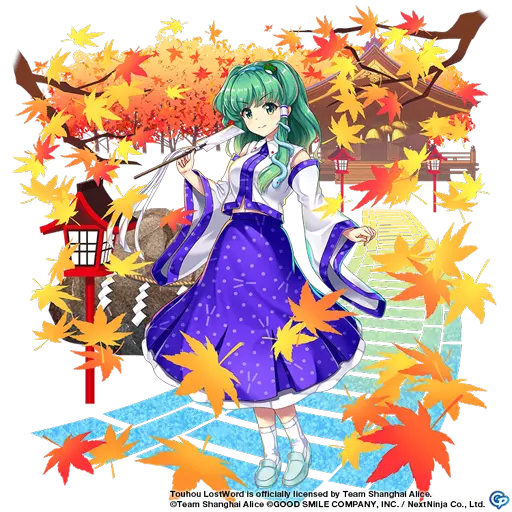 Sanae Kochiya