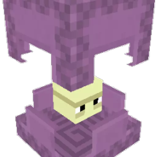 Shulker