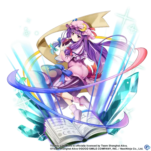 Patchouli