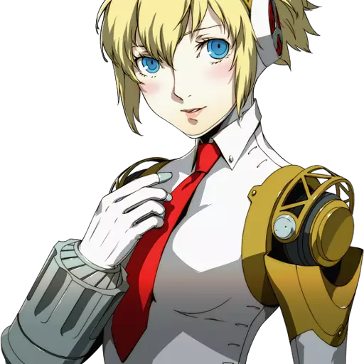 Aigis