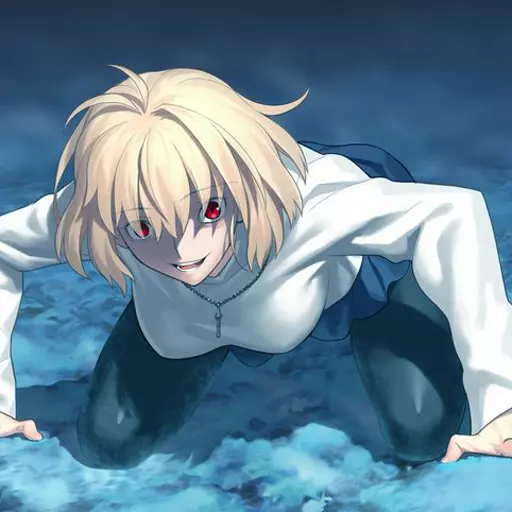 Arcueid