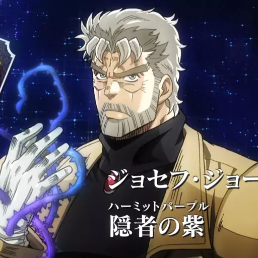Joseph Joestar