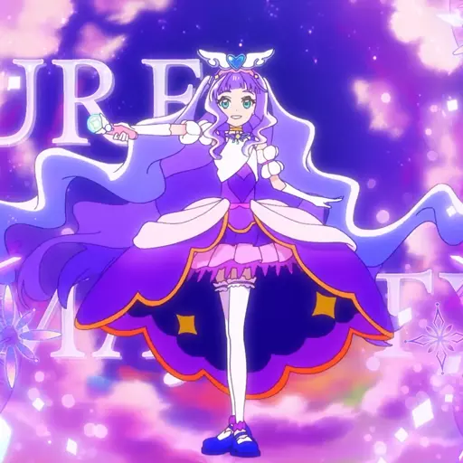 Cure Majesty