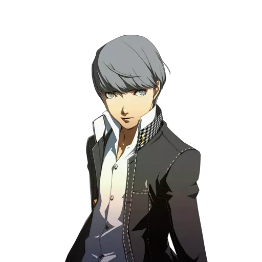 Yu Narukami