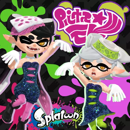 Squid Sisters