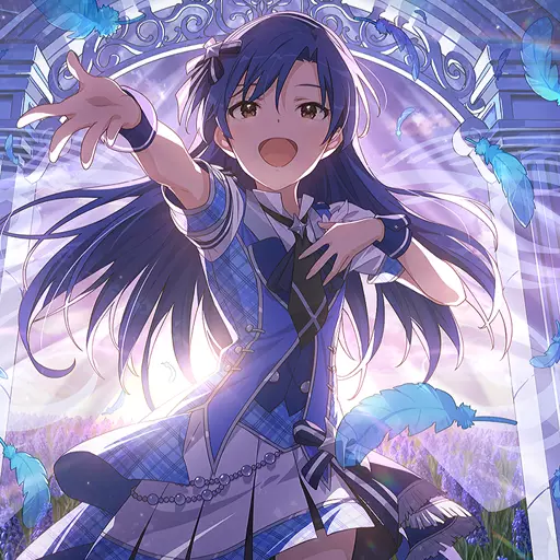 Chihaya
