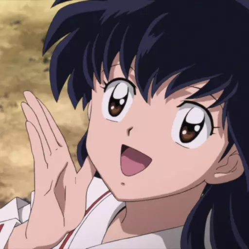Kagome