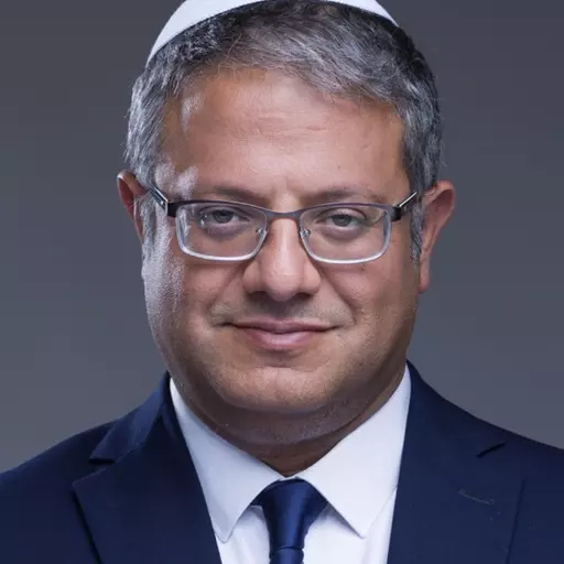 Itamar Ben-Gvir