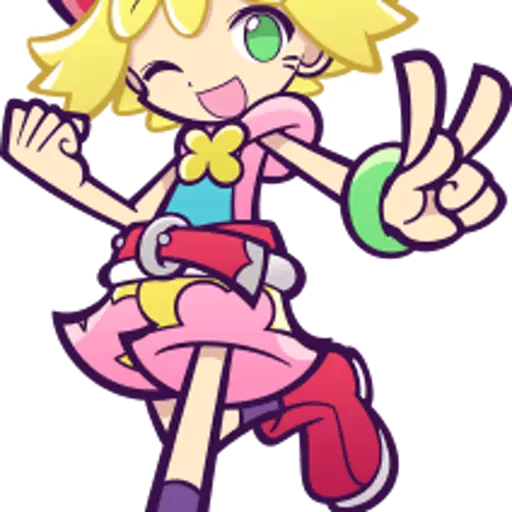 Amitie