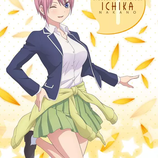 Ichika
