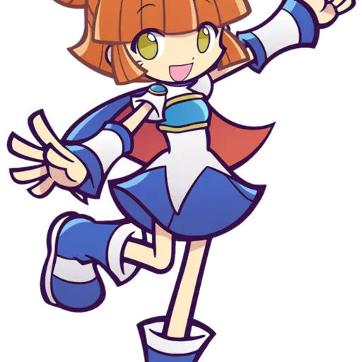 Arle