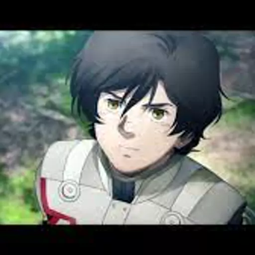 Banagher