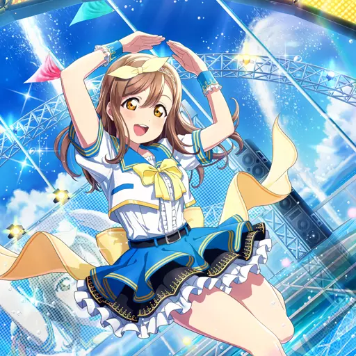 Hanamaru