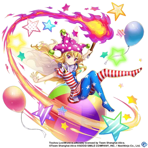 Clownpiece