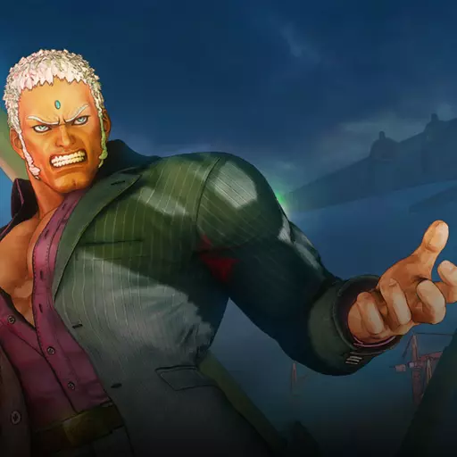 Urien