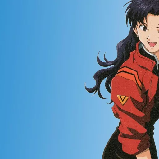 Misato