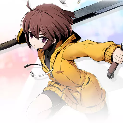 Linne