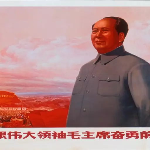 Mao Zedong