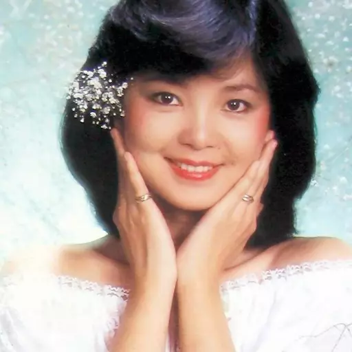 Teresa Teng