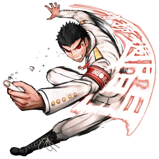 Kiyotaka Ishimaru