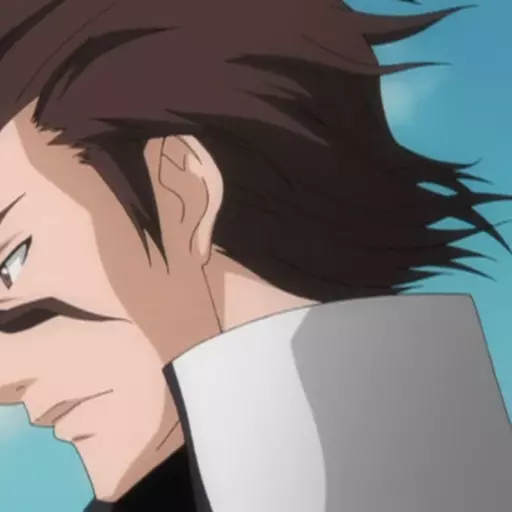 Aizen