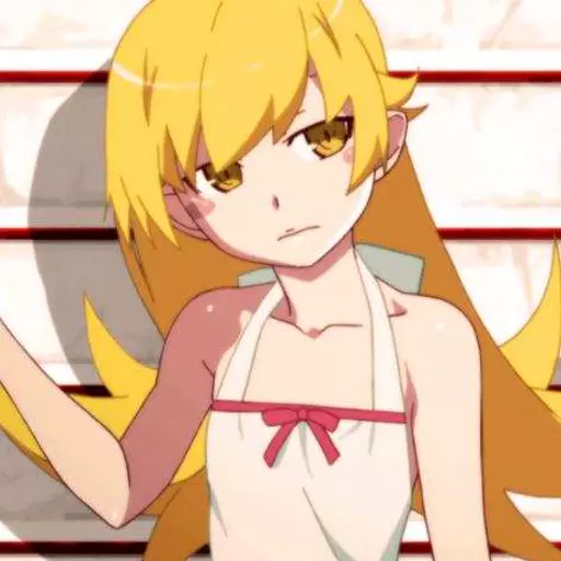 Shinobu
