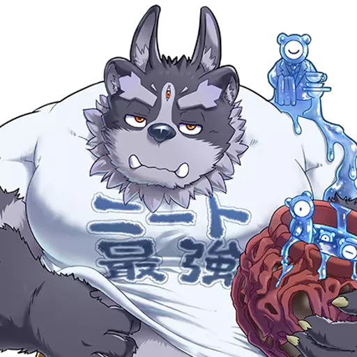 Tsathoggua