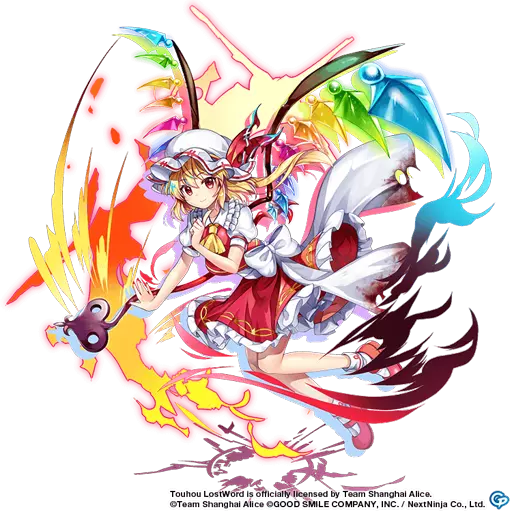 Flandre