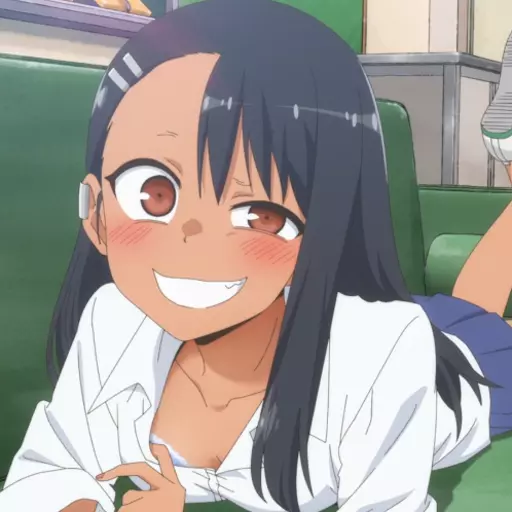 Nagatoro