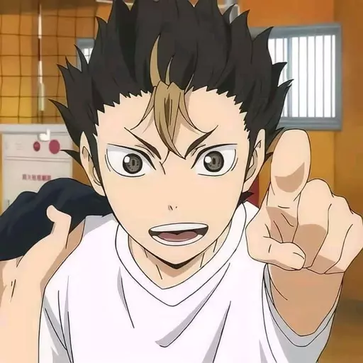 Nishinoya Yuu