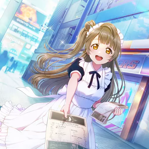 Kotori Minami
