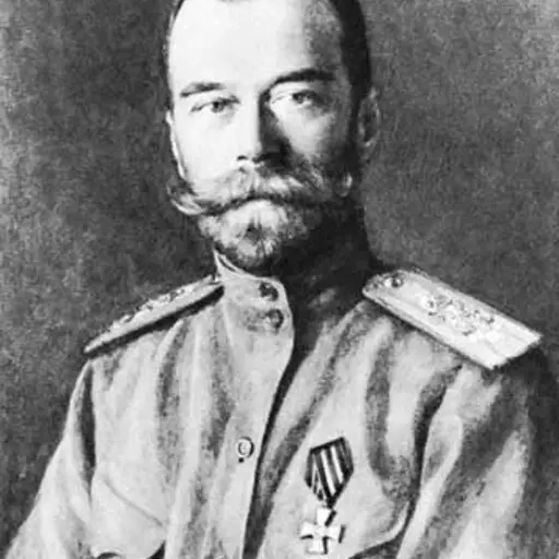 Tsar Nicholas