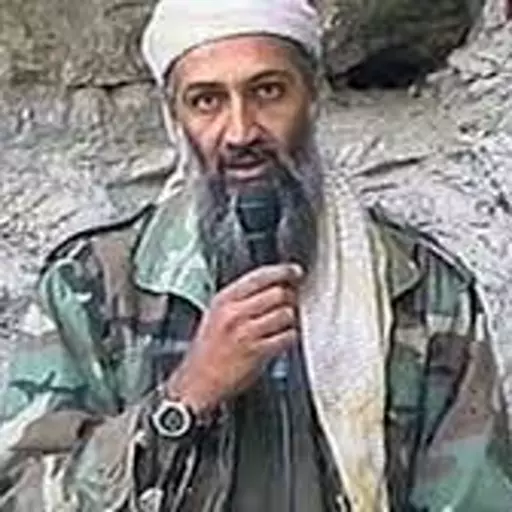 Osama bin Laden