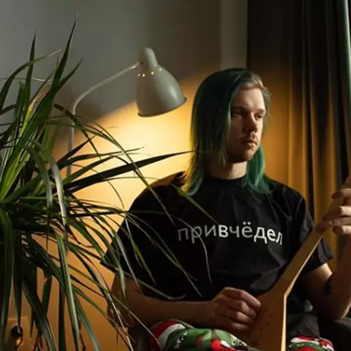 Ваганыч [RUS]