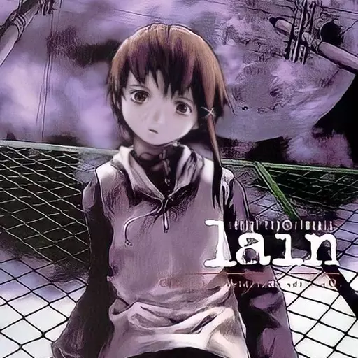 Lain Iwakura
