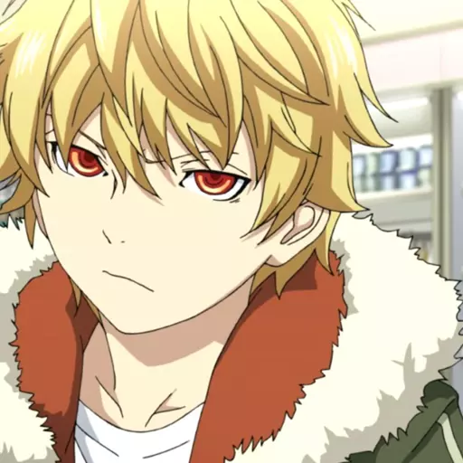 Yukine