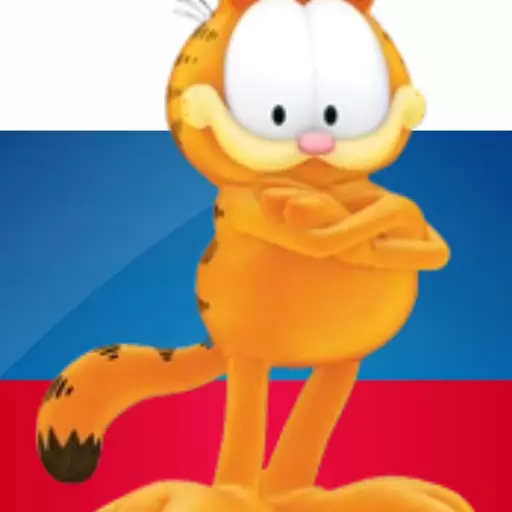 Garfield