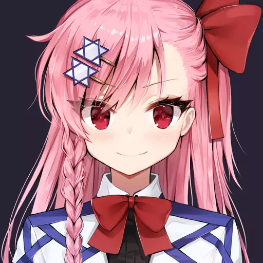 Negev