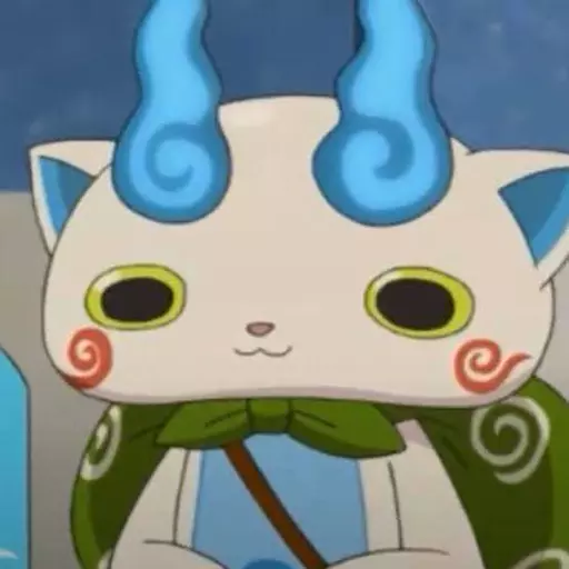 Komasan