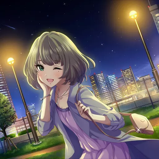 Kaede