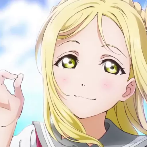 Mari Ohara