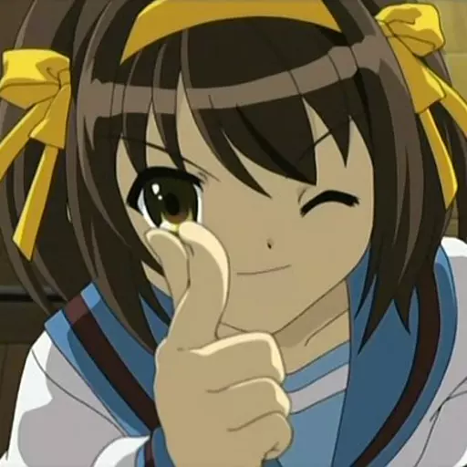 Haruhi Suzumiya