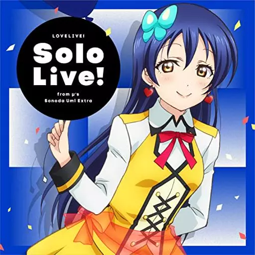 Umi