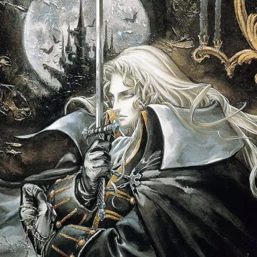 Alucard