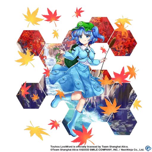 Nitori