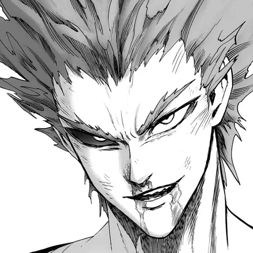 Garou