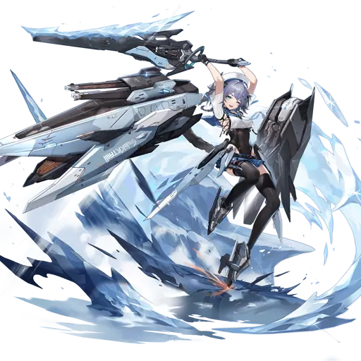 Skadi