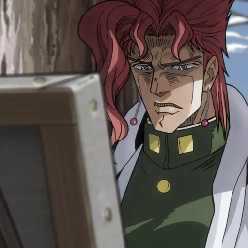Kakyoin