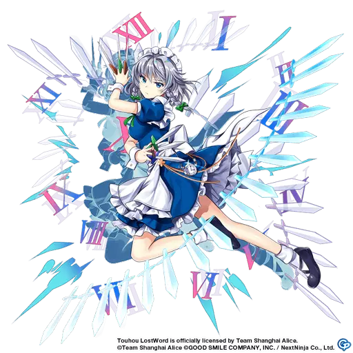 Sakuya Izayoi