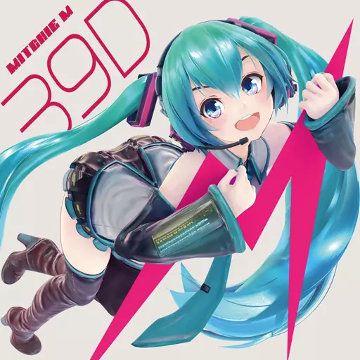 Hatsune Miku